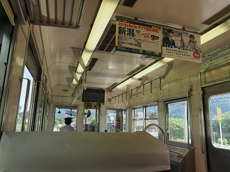 P6011893_thumb.png