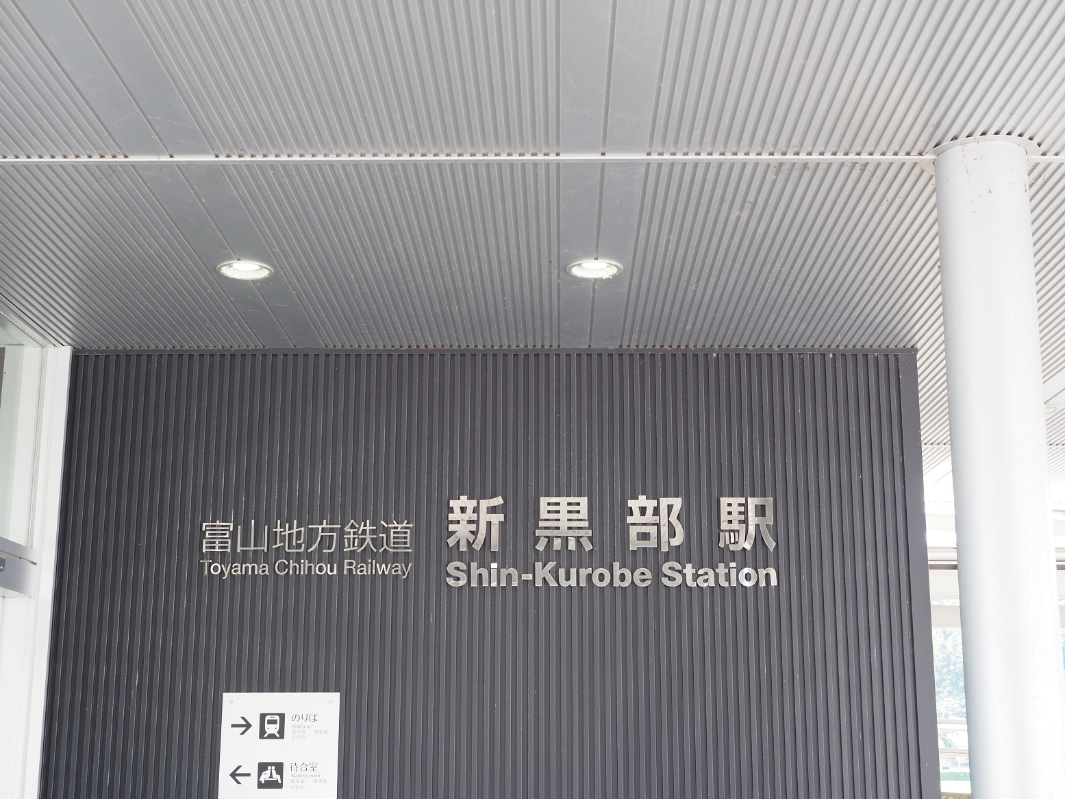 P6011895.jpg
