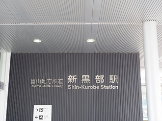 P6011895_thumb.png
