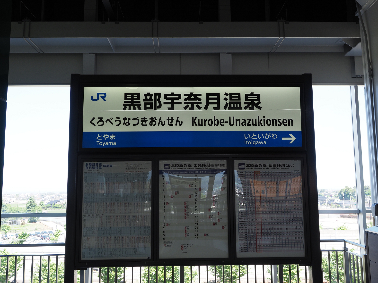 P6011901.jpg
