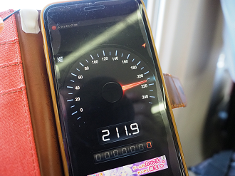 P6011932_thumb.png