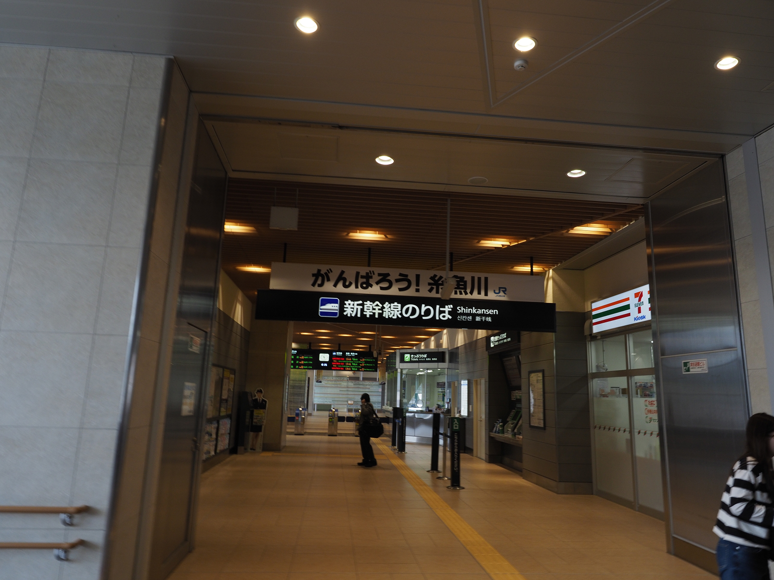 P6011983.jpg