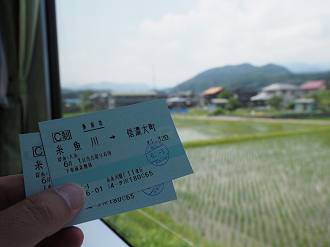 P6011991_thumb.png