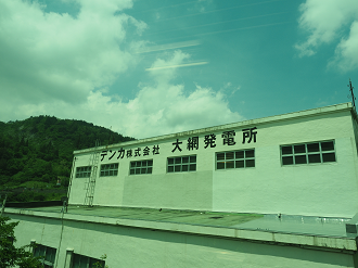 P6012004_thumb.png