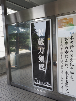 P6012197_thumb.png