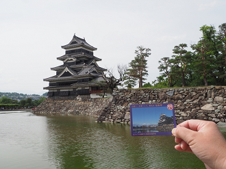 P6012209_thumb.png