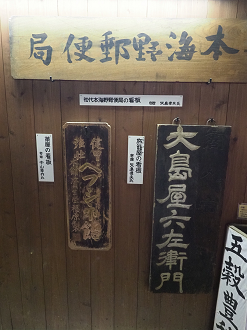 P6012316_thumb.png