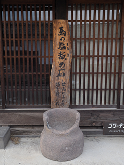 P6012339_thumb.png
