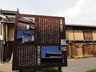 P6012425_thumb.png