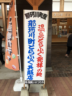 IMG_4554_thumb.png