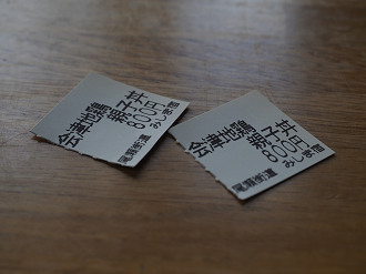P6170344_thumb.png