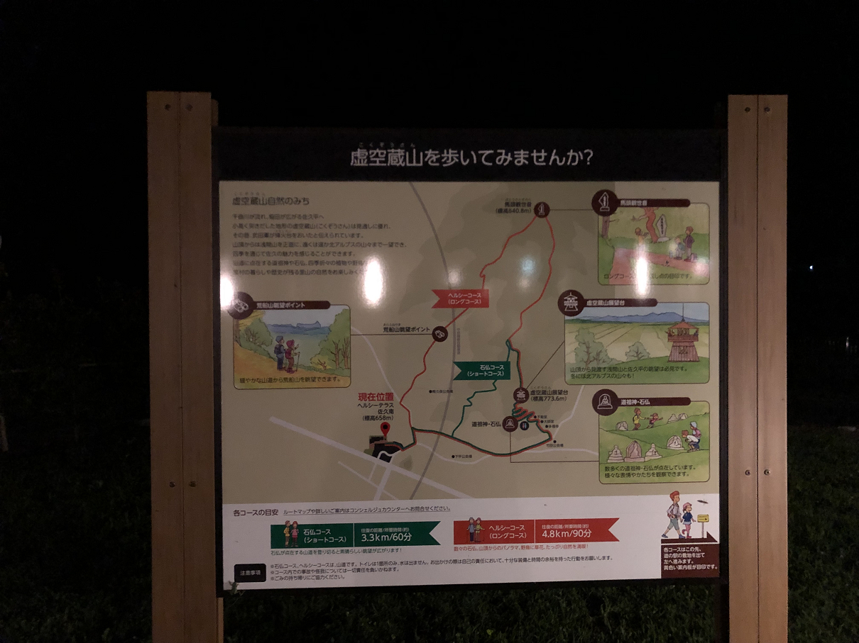 P7020000.jpg
