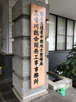 P7020057-01_thumb.png