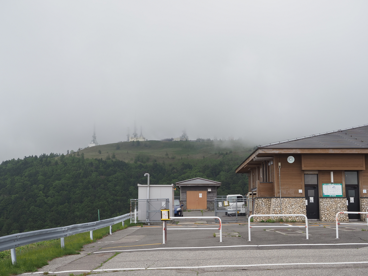 P7030300.jpg