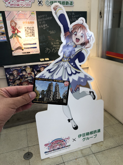 IMG_7162_thumb.png