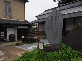 P7140160_thumb.png