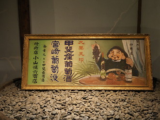 P7140175_thumb.png
