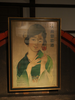 P7140176_thumb.png