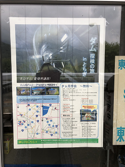 IMG_8926_thumb.png