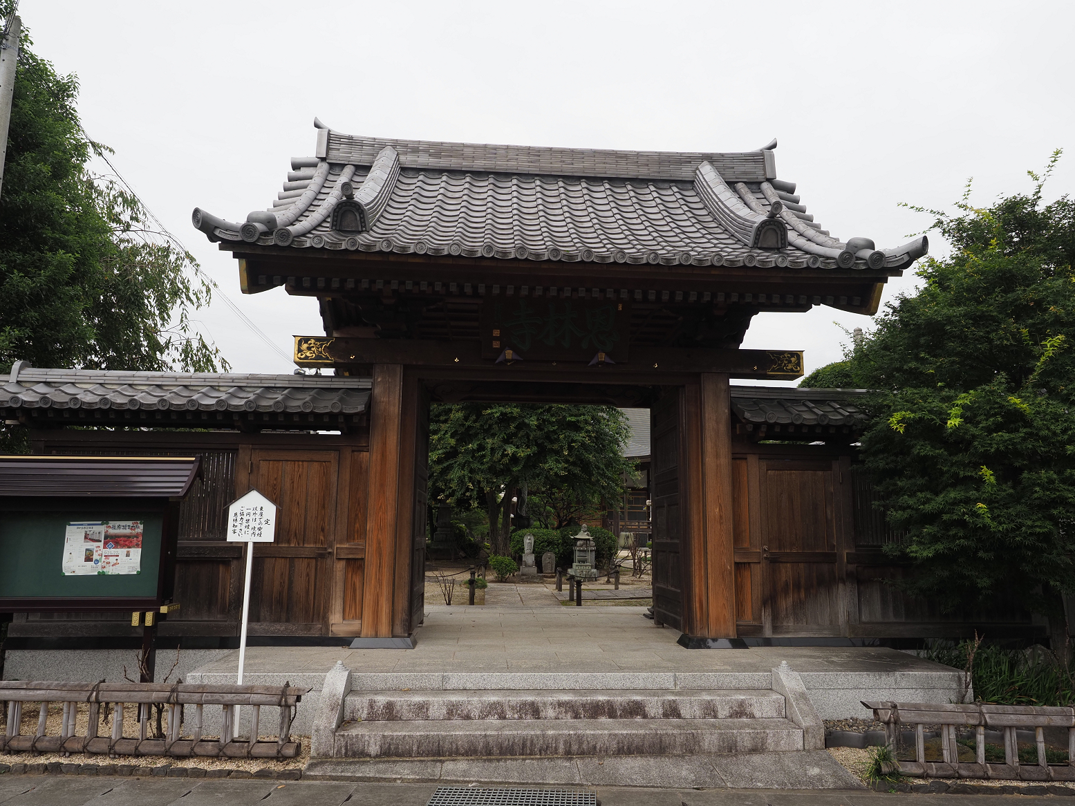 P9140016.jpg