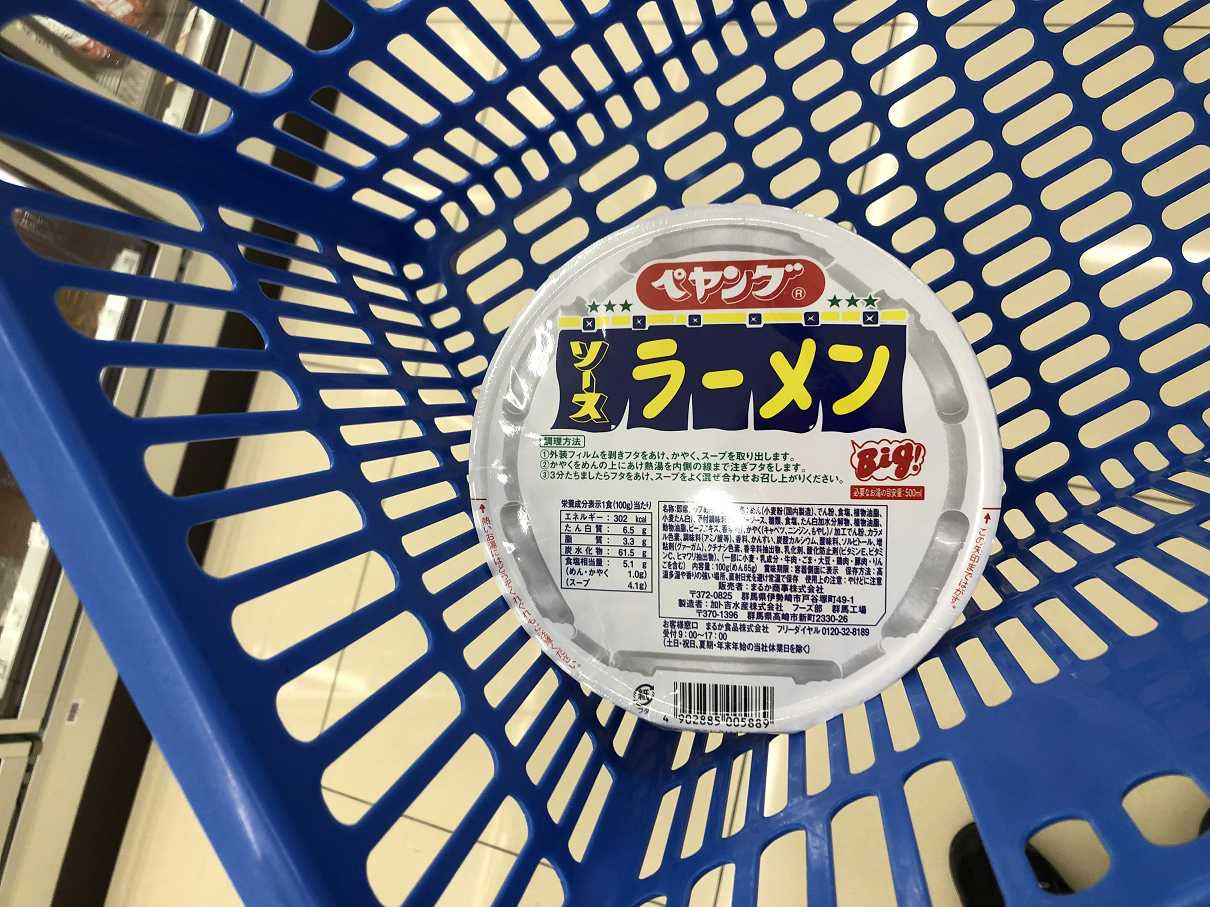 P9150215-02.jpg