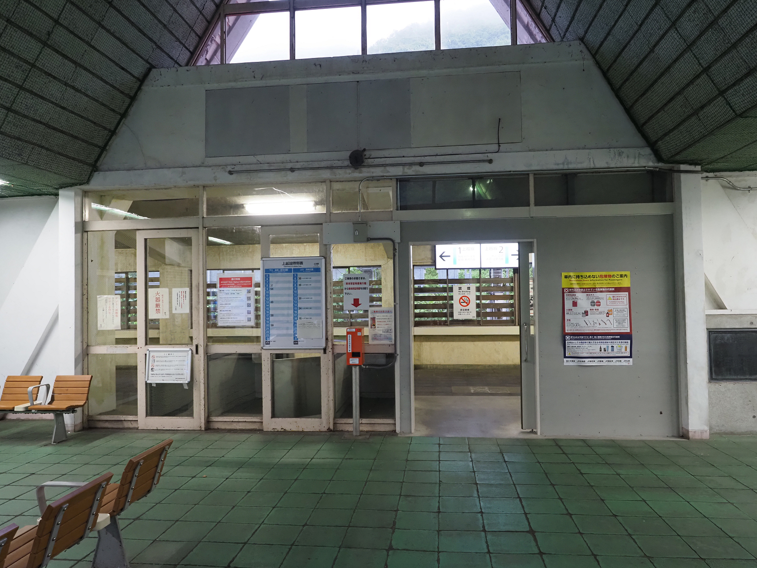 P9230010.jpg