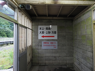 P9230020_thumb.png