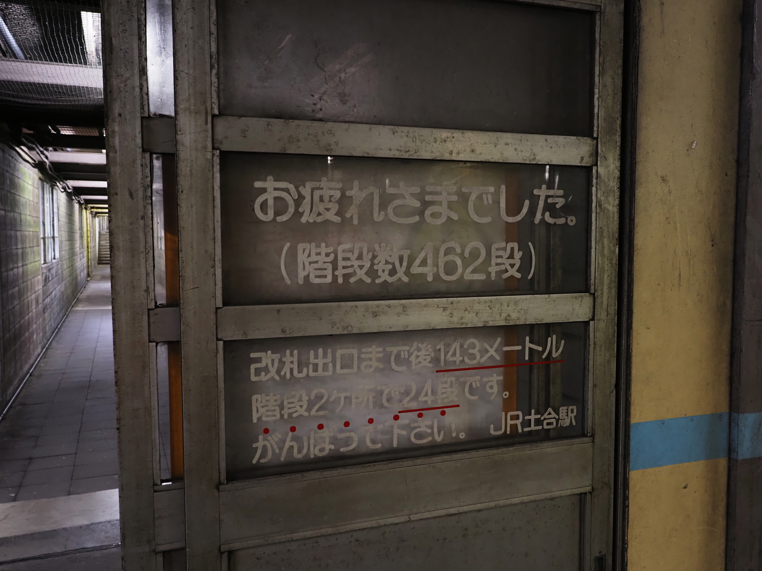 P9230047.jpg