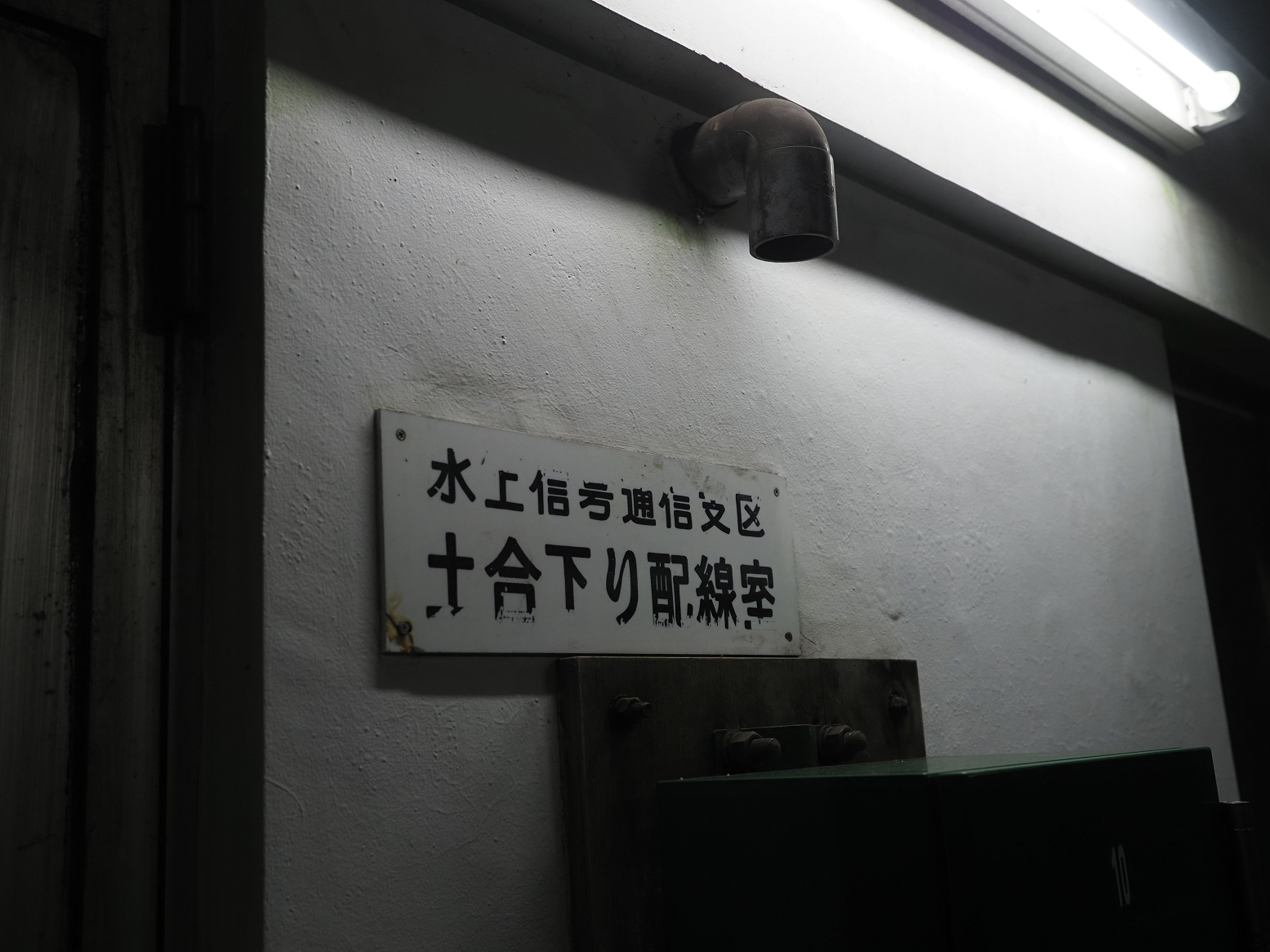 P9230121.jpg