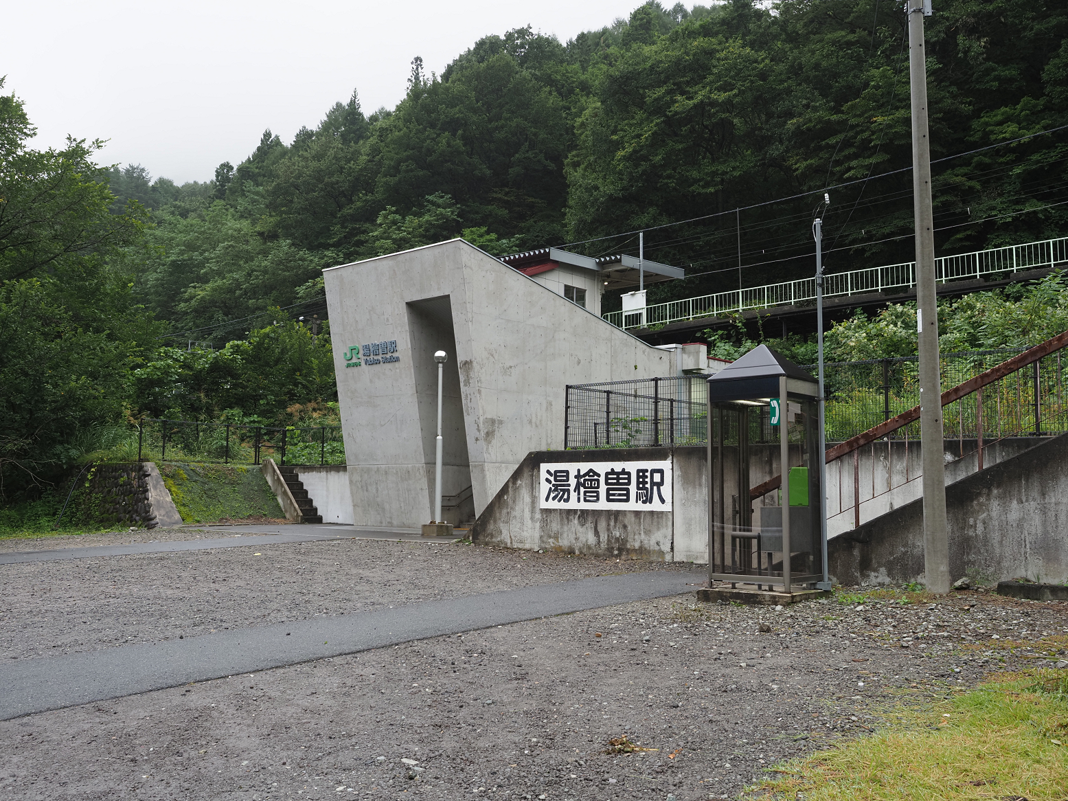 P9230230.jpg
