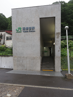 P9230231_thumb.png
