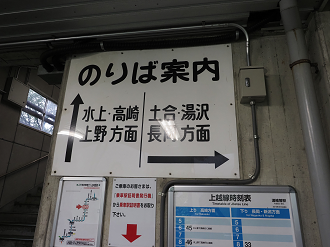 P9230236_thumb.png