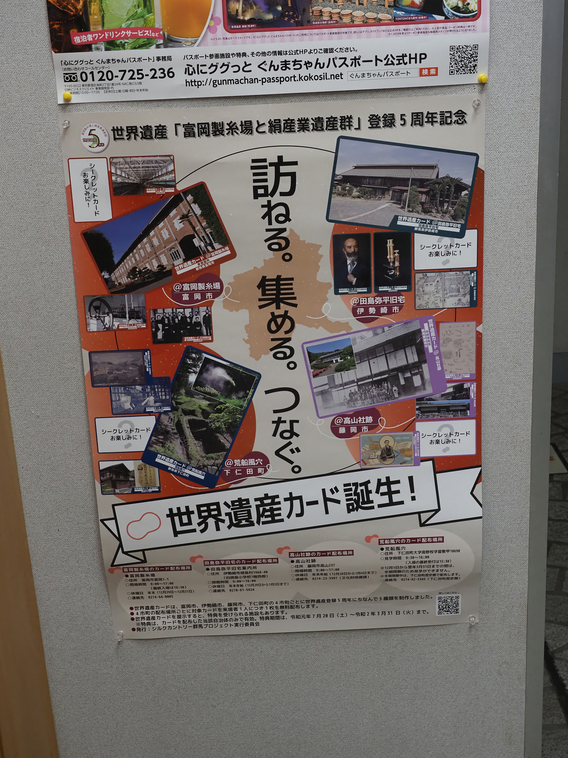 P9230440.jpg