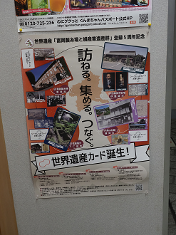 P9230440_thumb.png