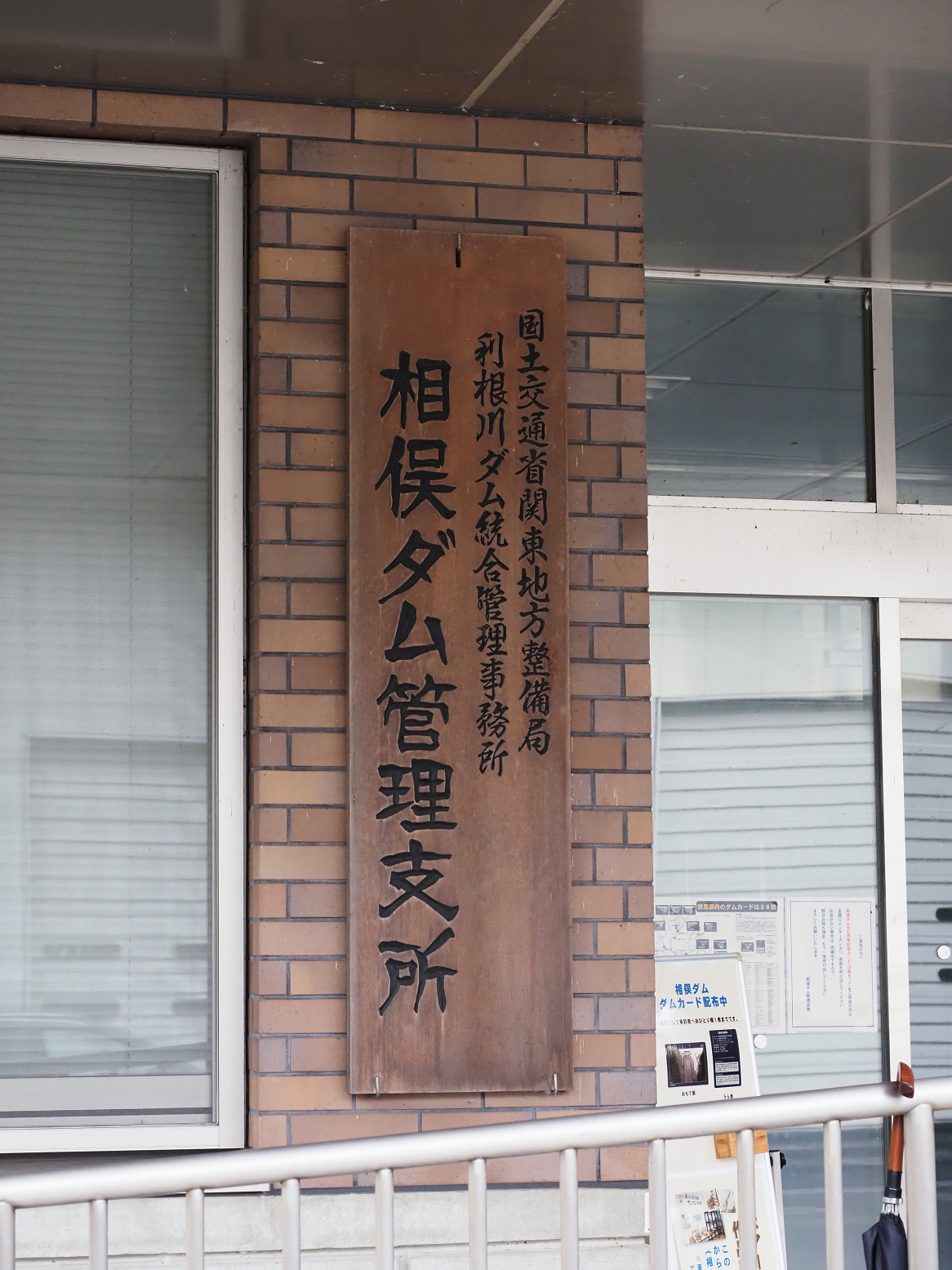 P9230453.jpg