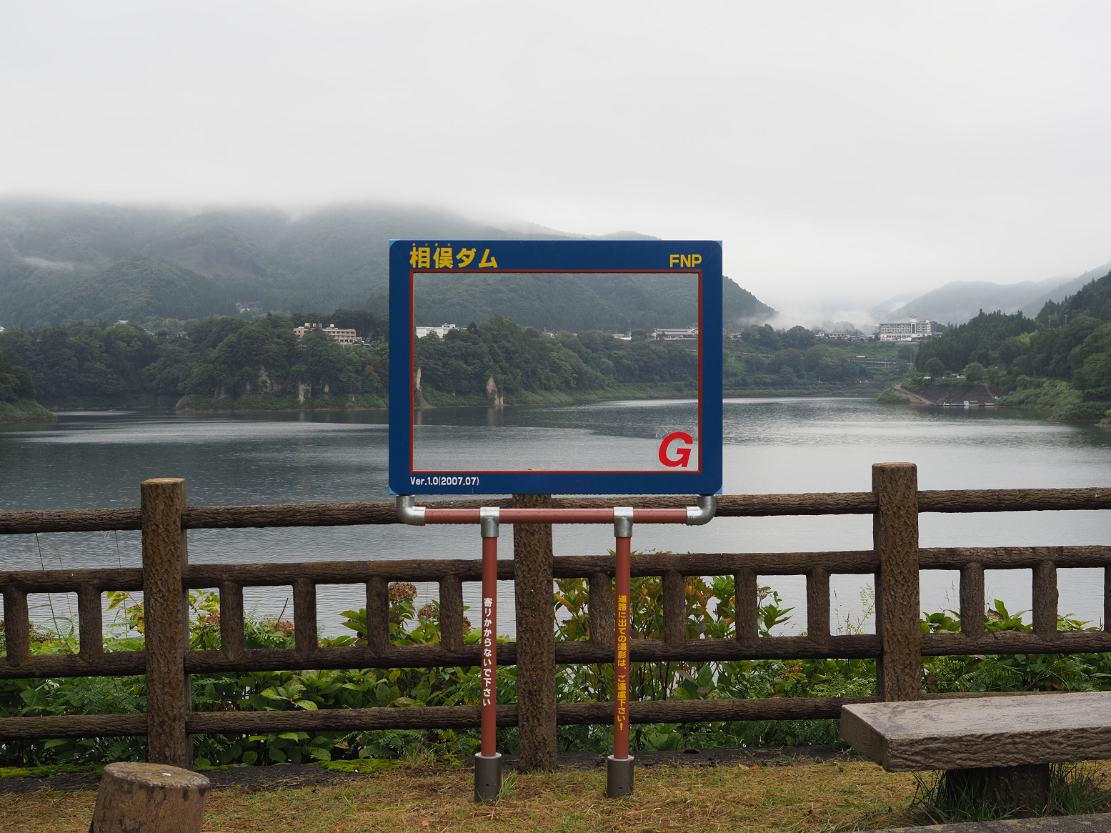 P9230454.jpg