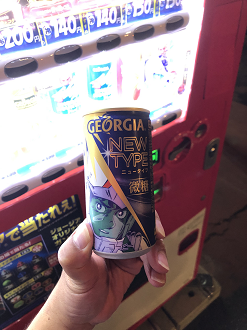 P9270026-05_thumb.png
