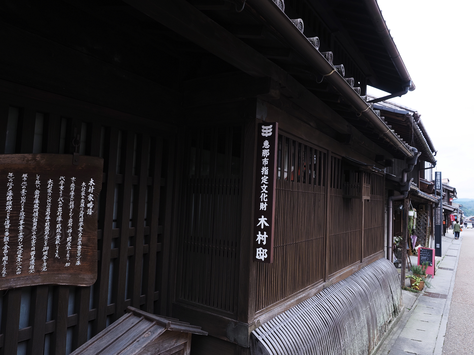 P9280048.jpg