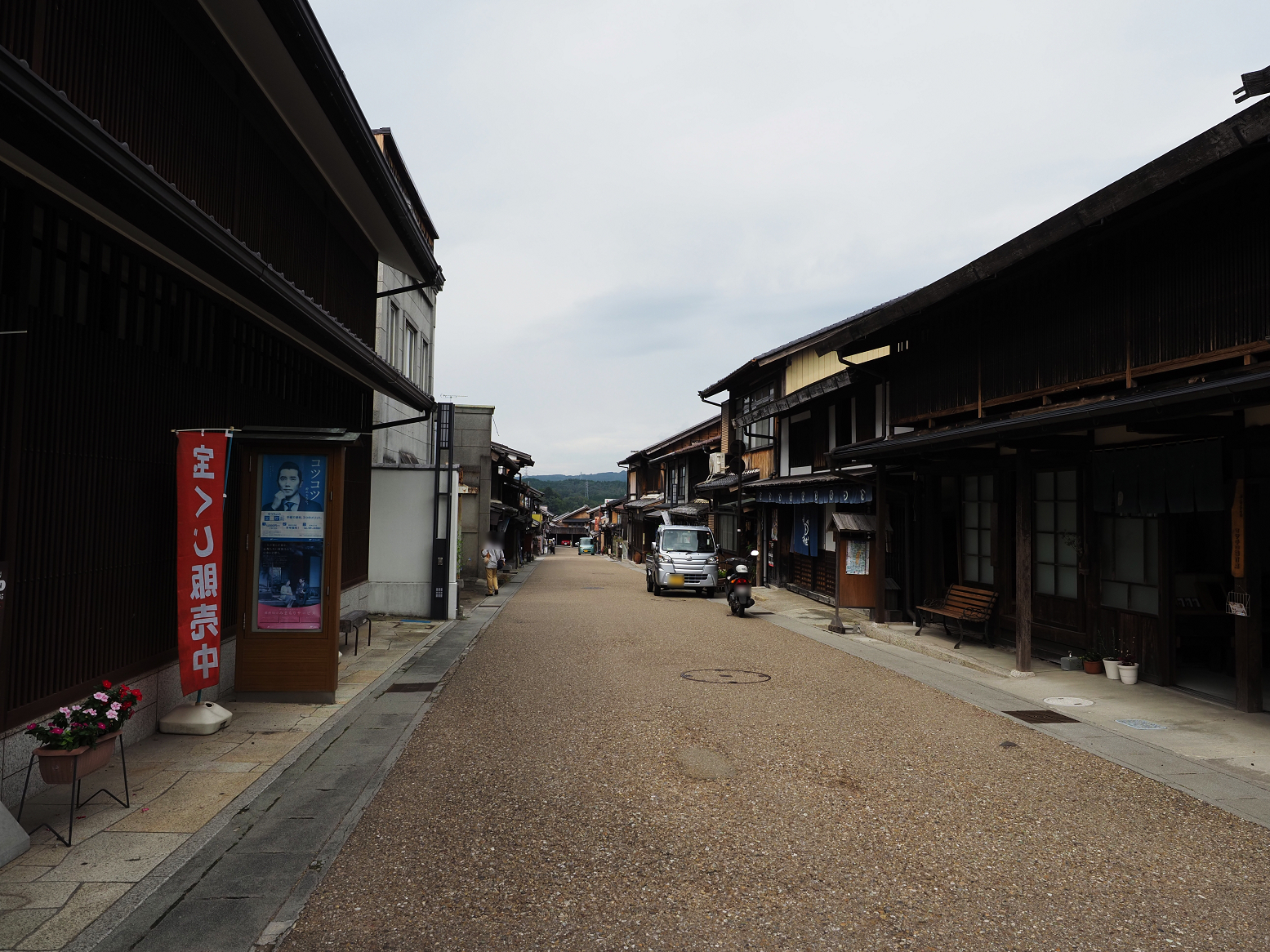 P9280094.jpg