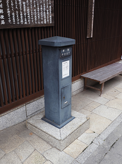 P9280095_thumb.png