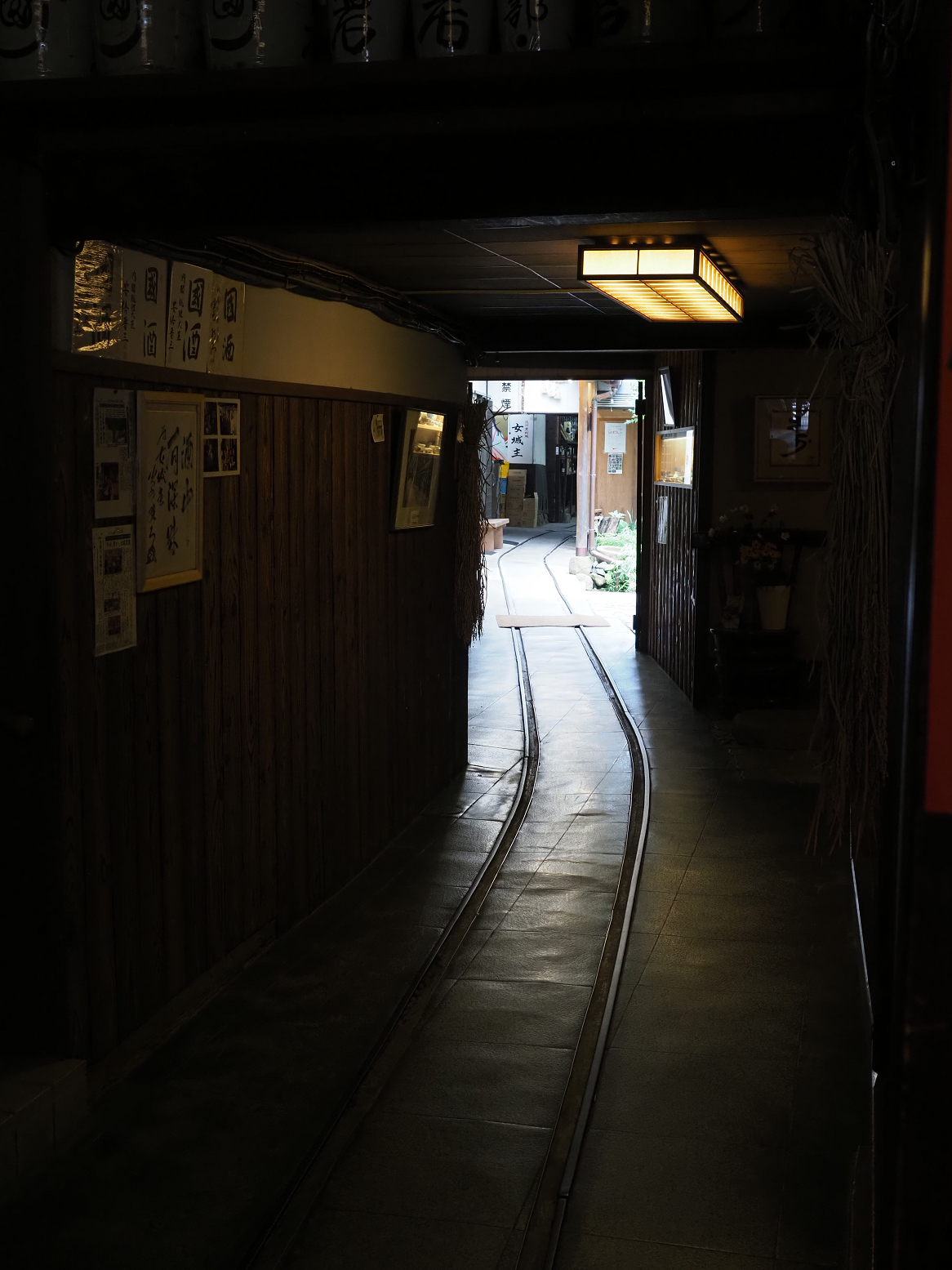 P9280142.jpg