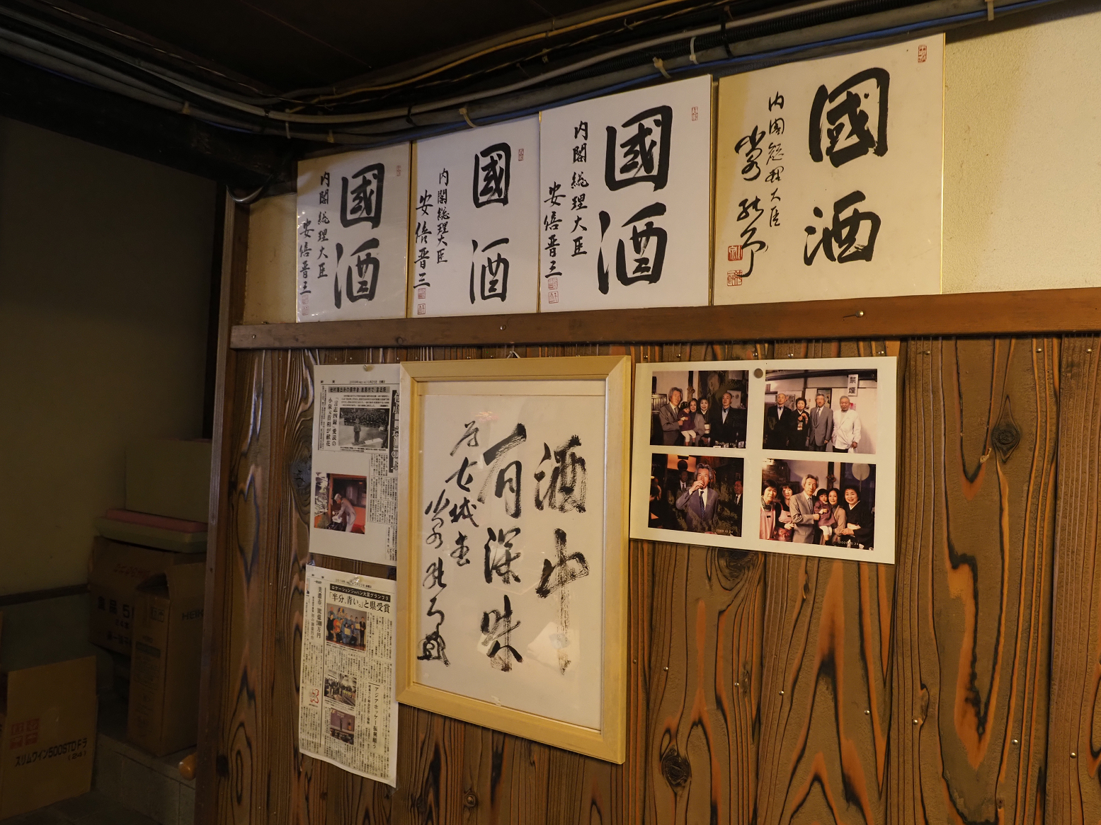 P9280150.jpg
