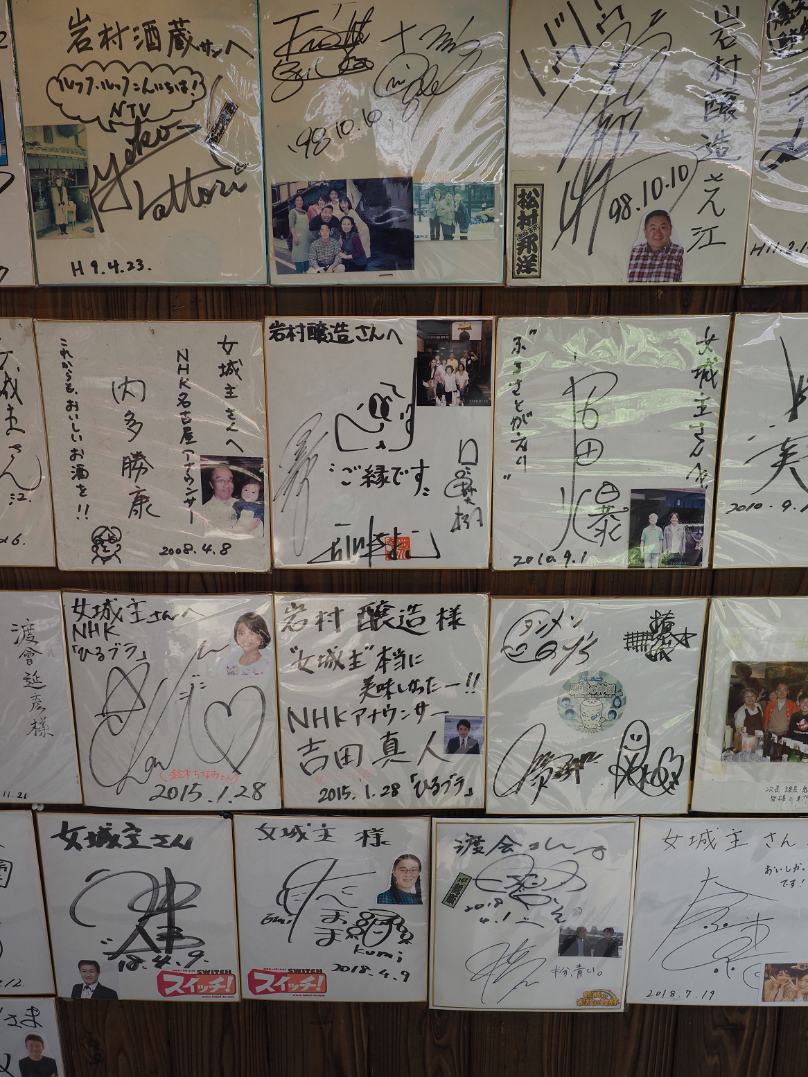P9280182.jpg