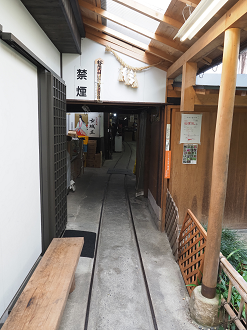 P9280187_thumb.png