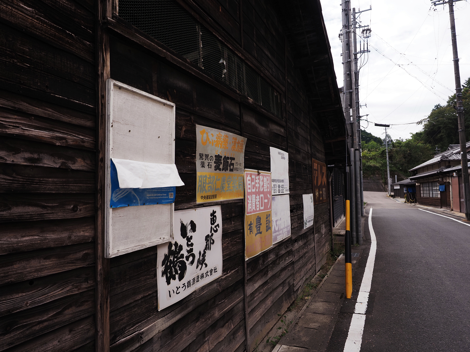 P9280209.jpg