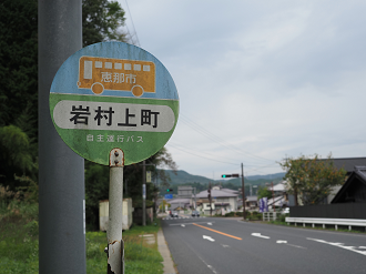 P9280211_thumb.png