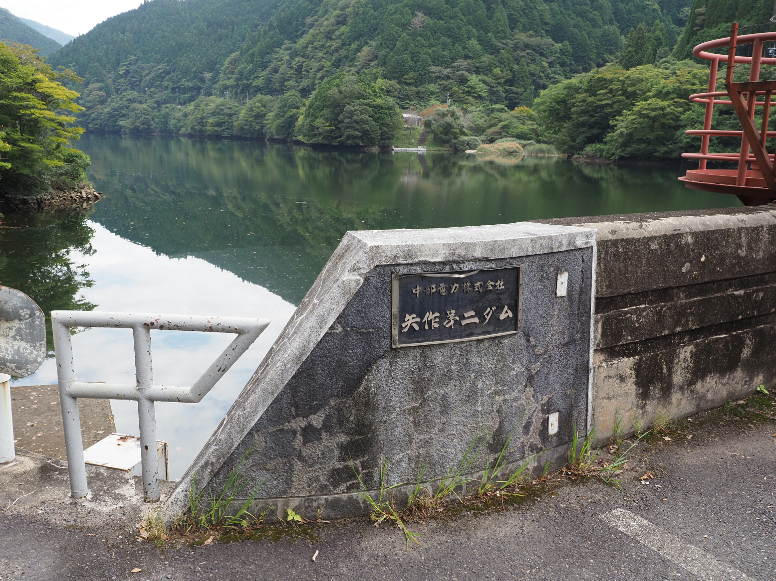 P9280226.jpg