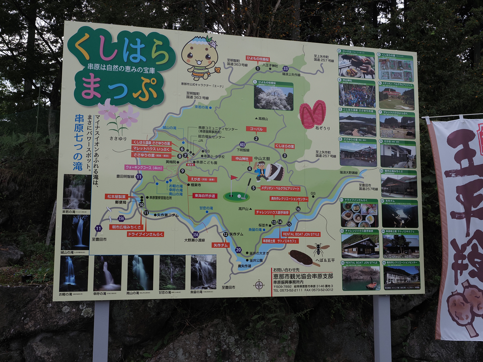 P9280230.jpg