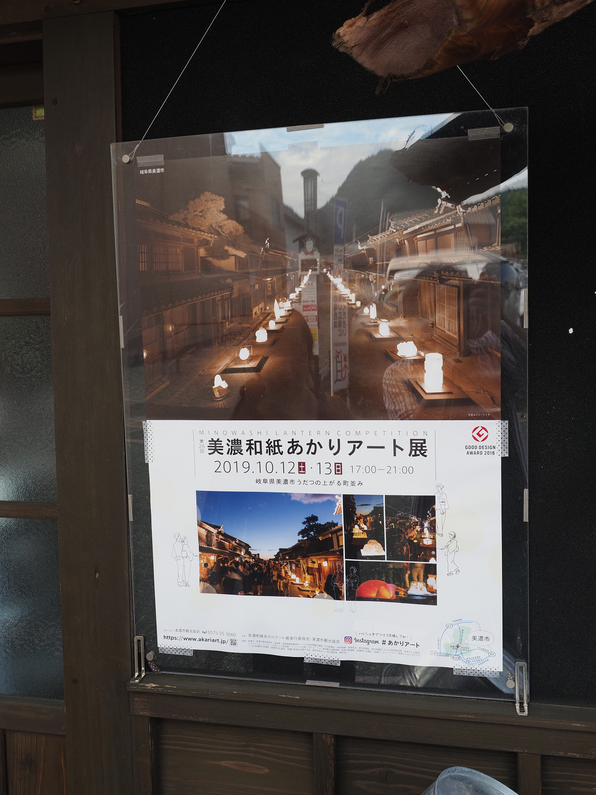 P9280253.jpg