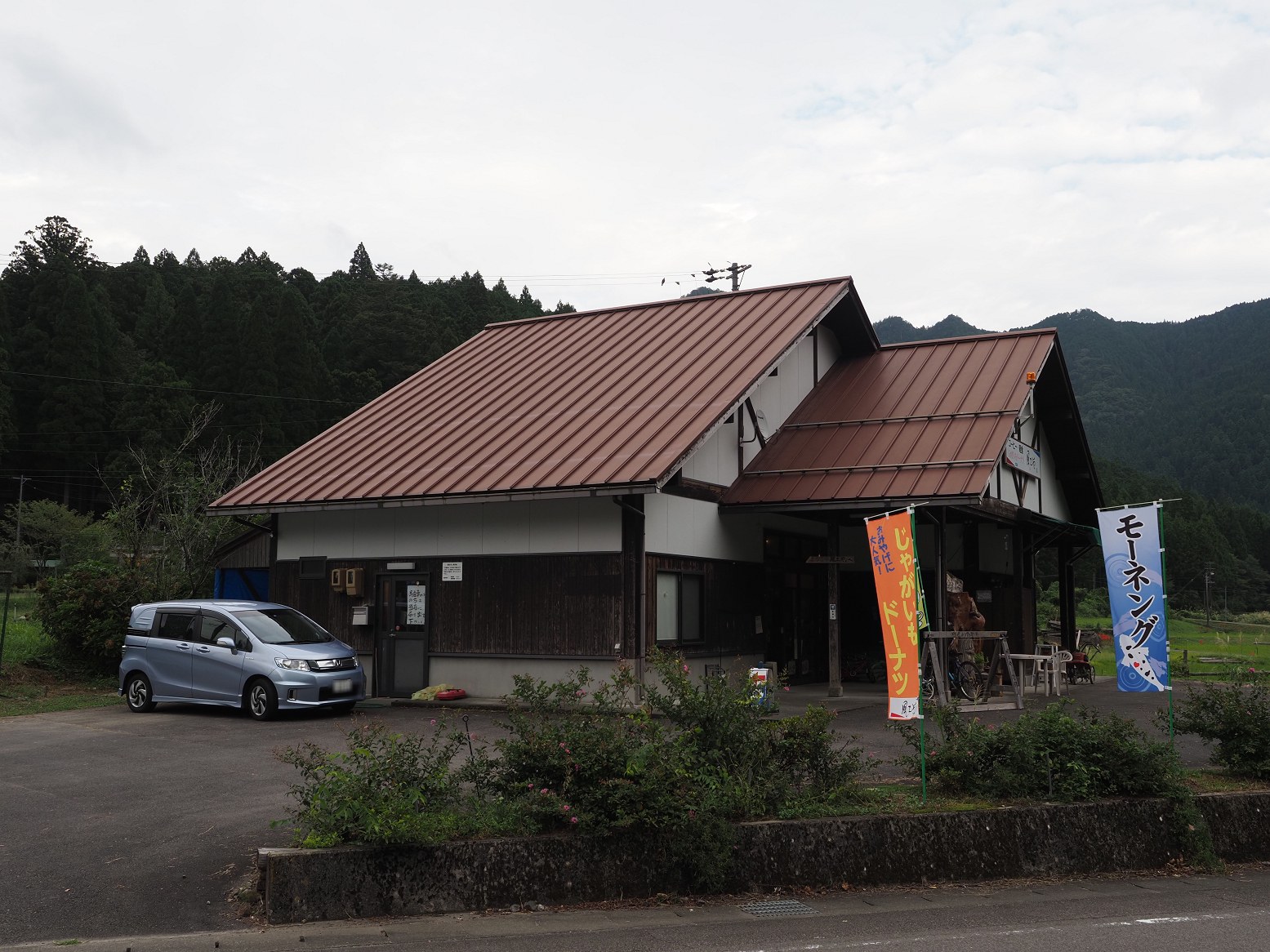 P9280324.jpg